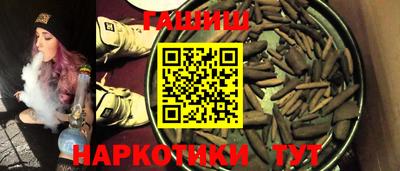 дурь Апрелевка
