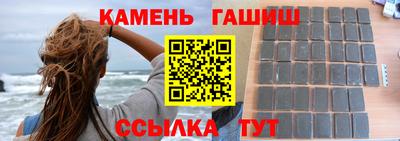 дурь Апрелевка