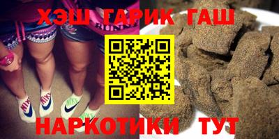 метадон Аргун