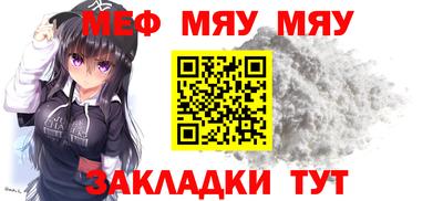 метадон Аргун
