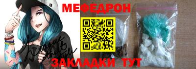 дурь Апрелевка