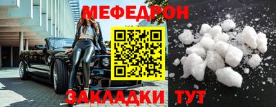 дурь Апрелевка